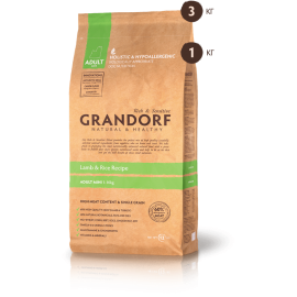 Grandorf-сухой низкозерновой корм класса холистик, ягнёнок с рисом для взрослых собак мини пород